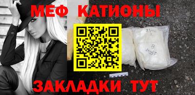наркотики Будённовск