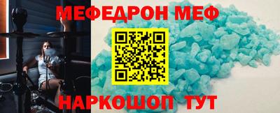наркотики Будённовск