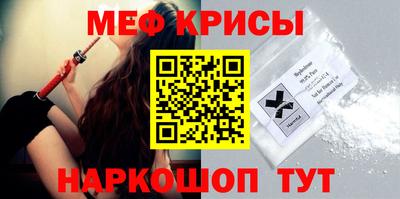 соль курить ск Бузулук