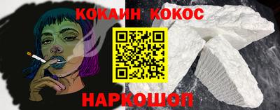 соль курить ск Бузулук
