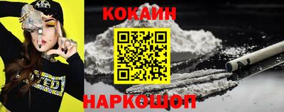 СК Бугуруслан