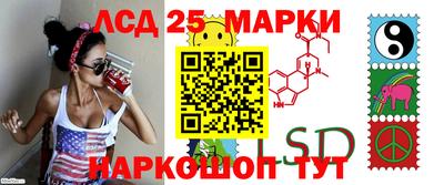наркотики Будённовск