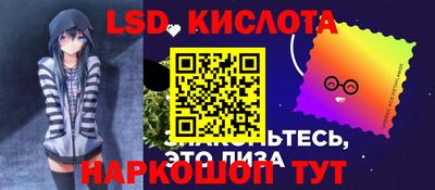 соль курить ск Бузулук