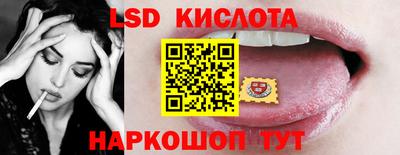 СК Бугуруслан