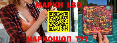 соль курить ск Бузулук