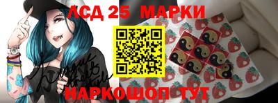 наркотики Будённовск