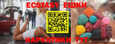 СК Бугуруслан