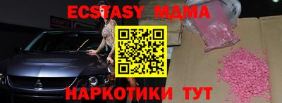 СК Бугуруслан