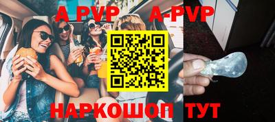 наркотики Будённовск