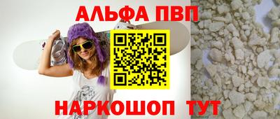 СК Бугуруслан