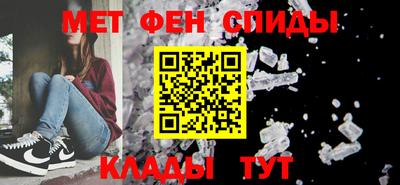 соль курить ск Бузулук