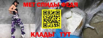 СК Бугуруслан