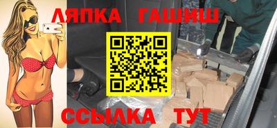 СК Бугуруслан