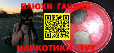 СК Бугуруслан