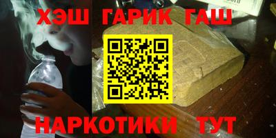СК Бугуруслан