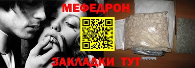 СК Бугуруслан