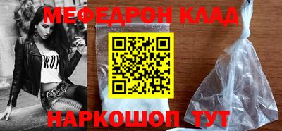 СК Бугуруслан