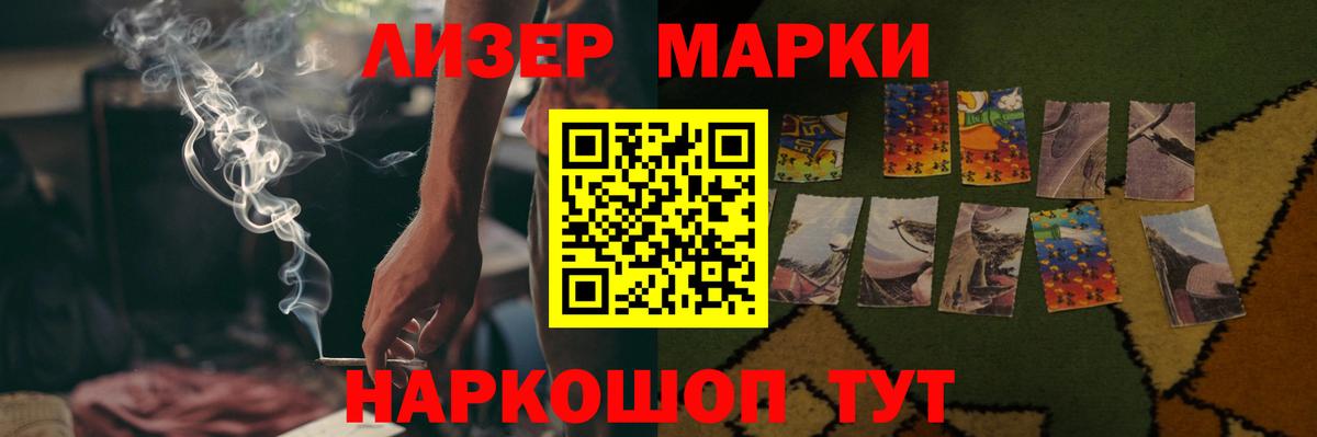 Лсд 25 экстази ecstasy  Вход с VPN  MEGA вход  Сорочинск  ЛСД экстази кислота 